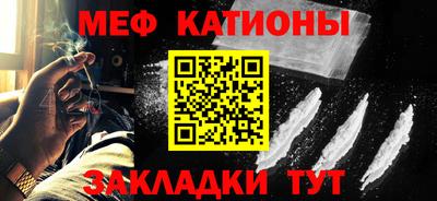 мдпв Малгобек