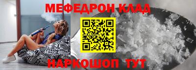мдпв Малгобек