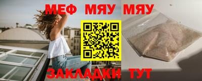 кокаин перу Мариинск