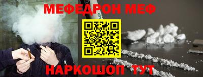 кокаин перу Мариинск