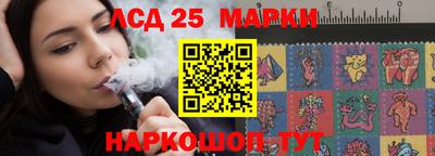 кокаин перу Мариинск