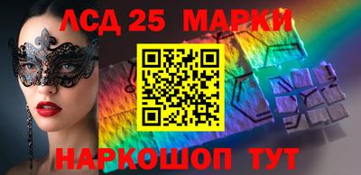 мдпв Малгобек
