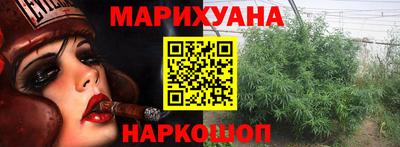 кокаин перу Мариинск