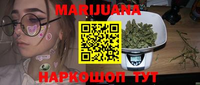 кокаин перу Мариинск