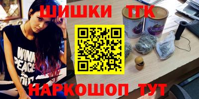 мдпв Малгобек