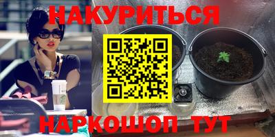 кокаин перу Мариинск