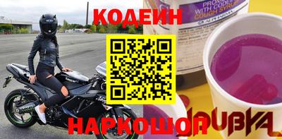 кокаин колумбия Малоярославец