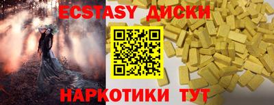 кокаин колумбия Малоярославец