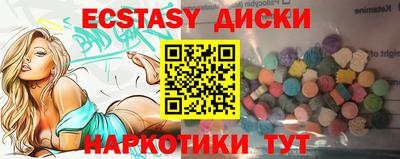 кокаин колумбия Малоярославец