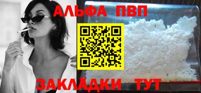 мдпв Малгобек