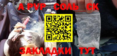 мдпв Малгобек