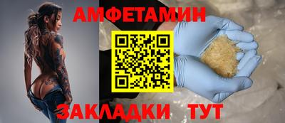 кокаин перу Мариинск