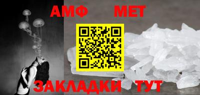 мдпв Малгобек
