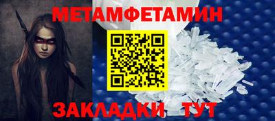 мдпв Малгобек