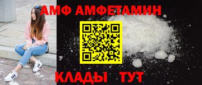кокаин колумбия Малоярославец