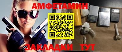 кокаин колумбия Малоярославец