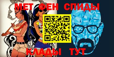 мдпв Малгобек