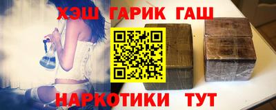 кокаин перу Мариинск