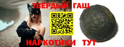 мдпв Малгобек
