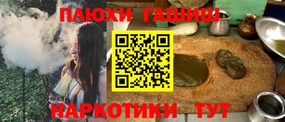 кокаин колумбия Малоярославец