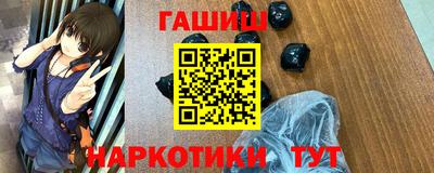 мдпв Малгобек