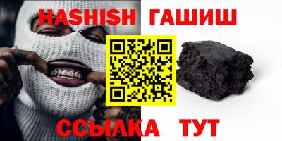 кокаин перу Мариинск