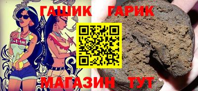 кокаин колумбия Малоярославец