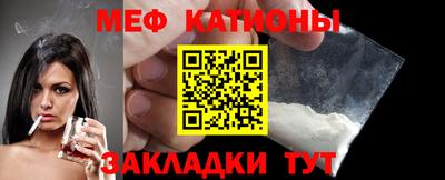 кокаин перу Мариинск