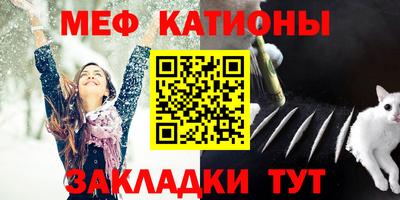 кокаин перу Мариинск