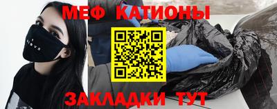 кокаин перу Мариинск