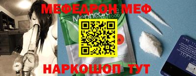 кокаин колумбия Малоярославец
