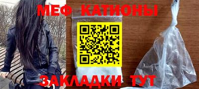мдпв Малгобек