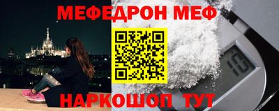 мдпв Малгобек