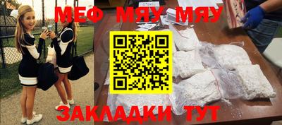 мдпв Малгобек