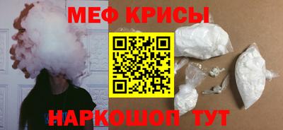 кокаин колумбия Малоярославец